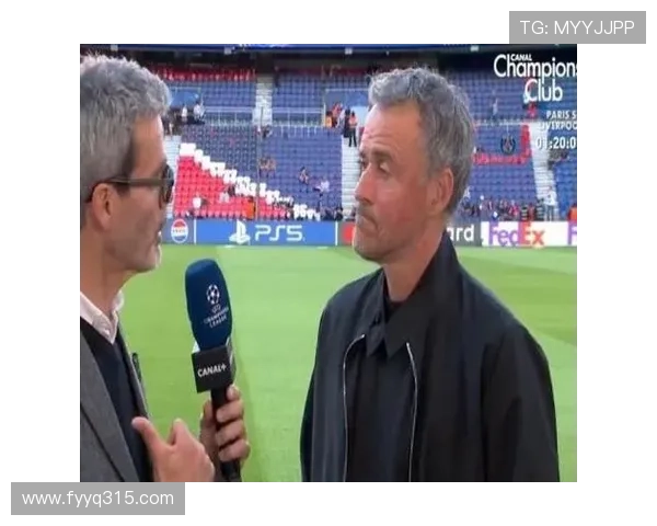 恩里克：世界杯让我大胆用人